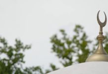 Idul Fitri Itu Kembali Ke Fitri Yang Mana?