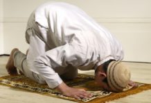 Pengalaman Sholat Id Di Rumah Saja Saat Pandemi Covid-19