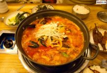 Makanan Khas Korea “Haemultang”, Sup Seafood