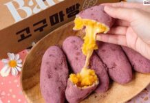 Lumer di Mulut, Roti Ubi Ungu Asal Korea Goguma Ppang Viral