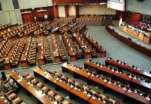 DPR Setujui Pembentukan Kementerian Investasi