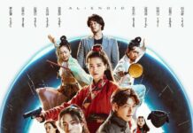 Alienoid: Film Terbaru Kim Tae Ri dan Kim Woo Bin alienoid