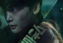 Big Mouth: Lee Jong Suk Menikah dengan Yoona big mouth