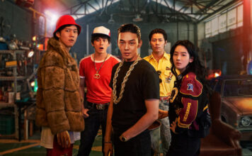 Seoul Vibe: Yoo Ah In dengan Style 1988 seoul vibe