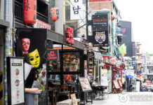 Itaewon: Kawasan Hiburan di Kota Seoul itaewon