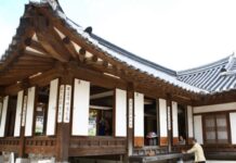 Hanok: Mengenal Rumah Tradisional Korea Selatan hanok