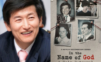 In the Name of God: A Holy Betrayal, Fakta Sekte Sesat Asal Korea in the name of god