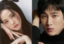 Jisoo Blackpink dan Ahn Bo Hyun Dikonfirmasi YG Enterainment Putus, Ini Sebabnya jisoo blackpink