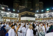 Prabowo akan Terbitkan Perpres Pembentukan Kementerian Haji dan Umrah