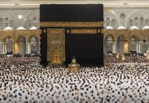 Ditengah Konflik Timur Tengah, Indonesia Pastikan Haji 2026 Sesuai Jadwal Bulan Depan